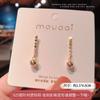 Pendientes asimétricos de estrella Pincs, personalizados, con borlas y cadena, de alta gama, de celebridades de Internet.
