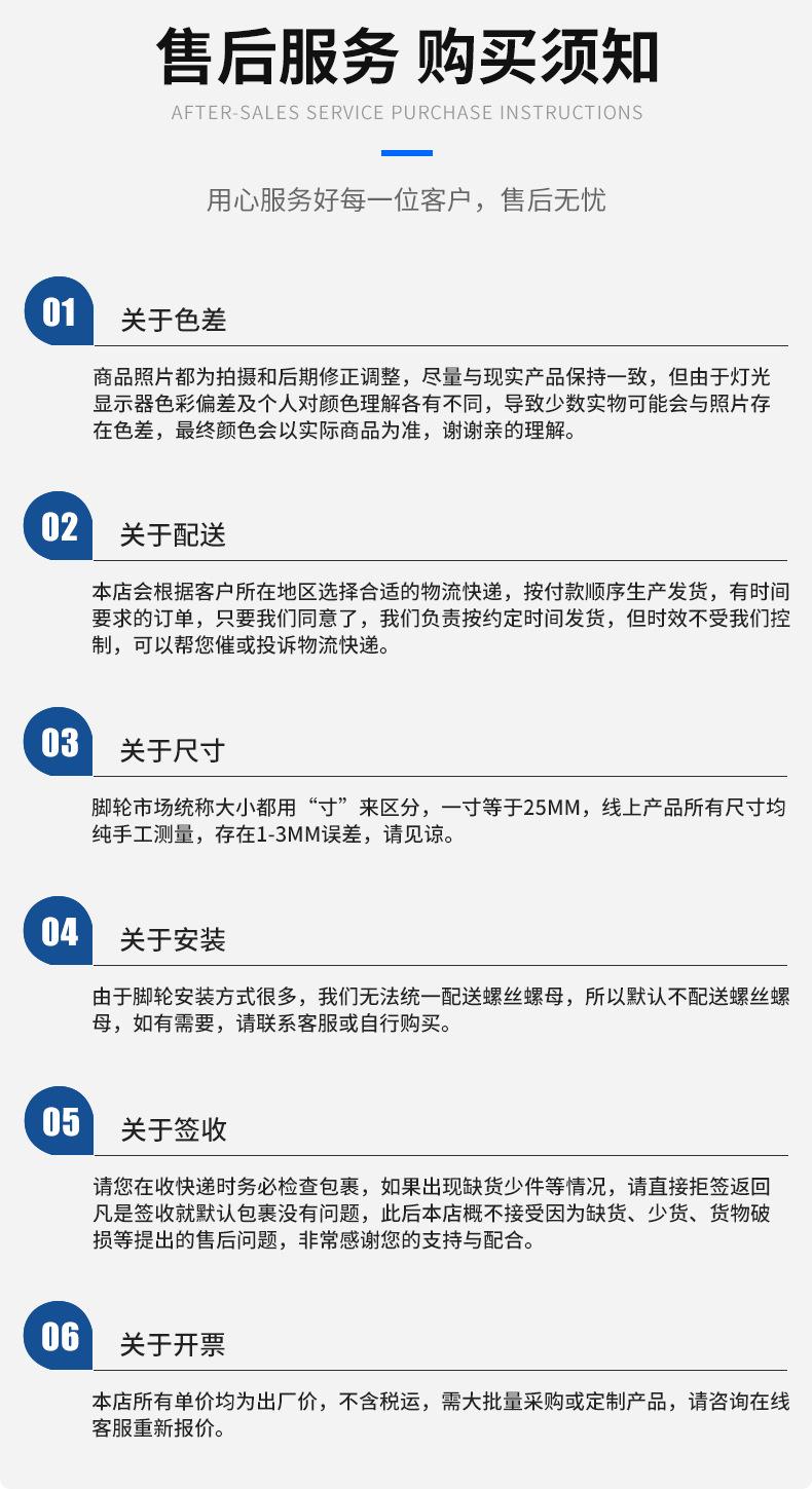 详情页_15