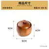Juego de Tarros para Condimentos de Madera de Azufaifo con Tapa, Juego de Dos Piezas de Tarros para Condimentos de Madera con Bandeja, Juego de Tres Piezas, Tarro para Sal, Caja para Condimentos, Tarro para Té