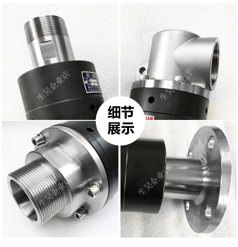 详情_01_04.jpg