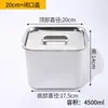 W& Lavabo Cuadrado de Acero Inoxidable Lavabo Comercial para Aceite Lavabo de Grado Alimenticio 304 Lavabo Pequeño para Condimentos Cocina Casera Lavabo de Hierro con
