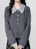 Elegante suéter de dos piezas falso en capas gris estilo universitario, top cárdigan versátil, top de punto para mujer, abrigo de otoño e invierno para mujer