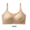 Lencería Sin Costuras Sensación de Piel Desnuda Soporte Suave Elevación Ropa Interior Femenina Sin Costuras Sin Varillas Soporte Lateral Invisible Sujetador Anti-caída