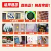 Meibang Acrílico 100ml Embotellado Arte Blanco Titanio Tinte Impermeable Jardinería Coloreado Tapa de Alcantarilla Anime Graffiti Pintura