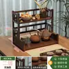Escritorio Pequeño Nuevo Juego de Té Estilo Chino Olla de Arcilla Púrpura Estante de Almacenamiento Adorno Estante para Colocar Té Gabinete de Almacenamiento
