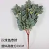 Ramo de Plantas Verdes para Boda, Hojas de Árbol, Espárrago, Arreglo Floral, Hierba de Planta, Decoración de Salón de Bodas, Hojas Verdes, Arreglo Floral Artificial
