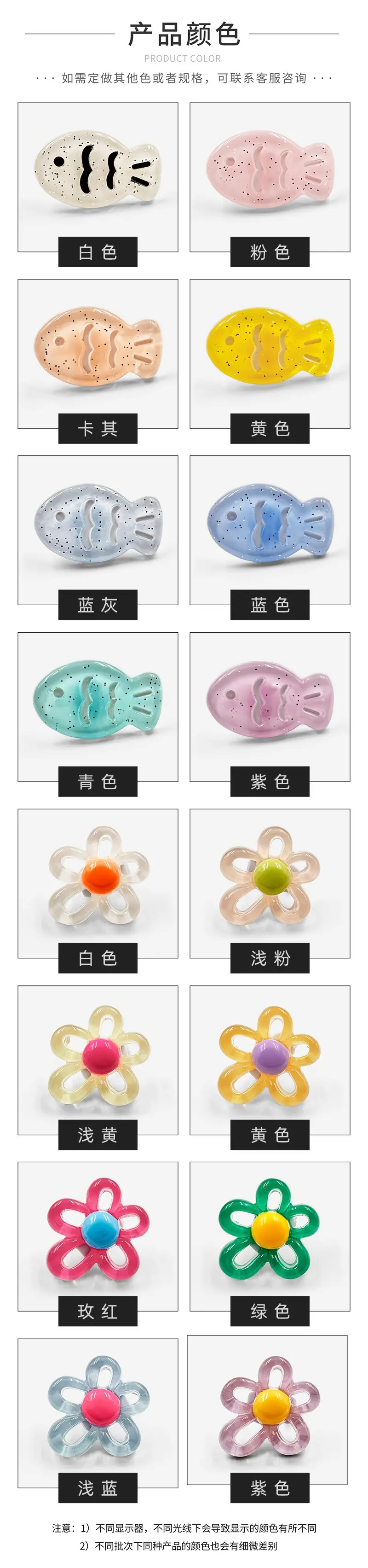 4 拷贝.jpg