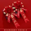 Ramillete de Boda para Novios, Juego Completo para Familia, Padrinos de Boda, Damas de Honor, Invitados de Bienvenida, Ramillete Artificial, Artículos de Boda