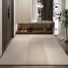 Tapete de Entrada Avanzado Alfombra de Puerta Tapete de Puerta Hogar Nueva Sala de Estar Tapete de Puerta Lavable Sin Pelusa Antideslizante