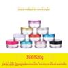 Fábrica em estoque atacado pote de creme facial 3g frasco de creme plástico 5g caixa de embalagem para viagem 10ml caixa de amostra 15 ml
