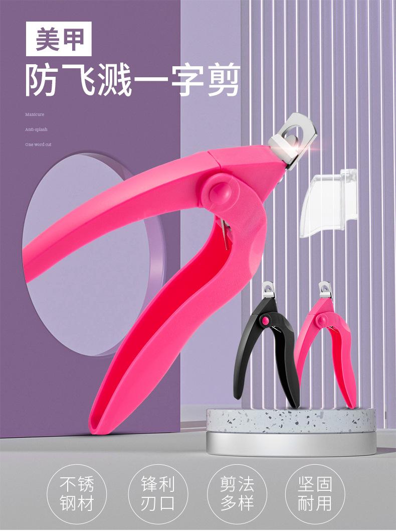 SKU001342详情-中文 (1).jpg