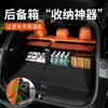 Adecuado para caja de almacenamiento Volkswagen, maletero de coche, bolsa de almacenamiento multifuncional de gran capacidad, caja de almacenamiento plegable