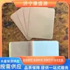 Atacado Tecido Não Tecido Pontos de Acupuntura Gel de Silicone Adesivos para Sanfu e Sanjiu, Adesivos Respiráveis em Branco para Umbigo