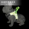 Coleira para Cachorro de Estoque Pronto para Fronteira, Formato I, Não Sufocante, Resistente à Puxada, Refletora Noturna, Coleira para Animal de Estimação ao Ar Livre