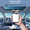 Adecuado para Cámara de Tablero Dedicada BMW 4K Ultra HD Grabación Dual Sin Cableado Tipo Oculto Lente Sony Conectividad WiFi