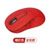Para Logitech M650L Adesivo antiderrapante Adesivo para mouse Camurça Bolsa cheia Adesivo anti-suor absorvente Adesivo traseiro Adesivo lateral