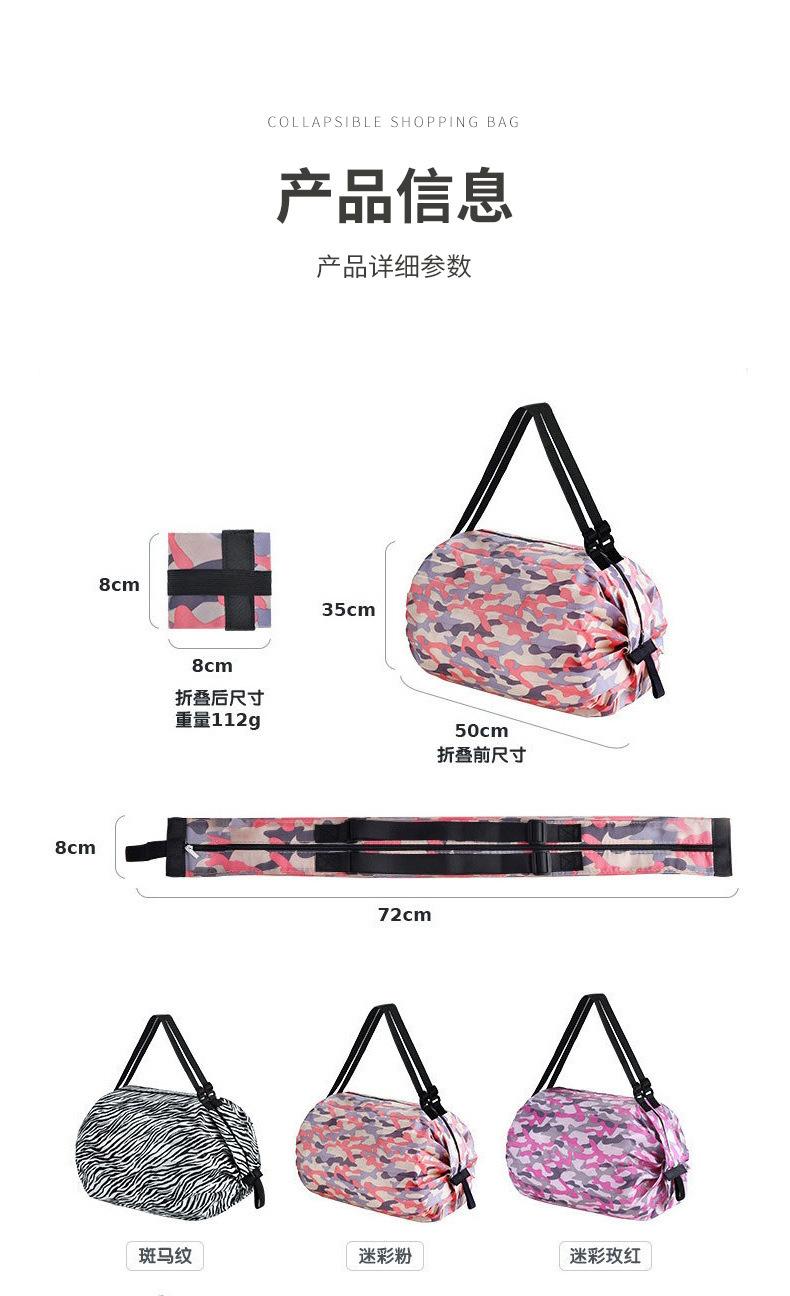 详情图片_17