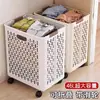 Cesta plegable para ropa sucia con ruedas, cesta de almacenamiento de ropa sucia para el hogar, gran capacidad, tamaño extragrande, cesta para ropa sucia de baño