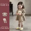 Conjunto Dulce para Niñas Niños Pequeños Otoño/Invierno Súper Bonito (Vestido Weiyi) Conjunto de Dos Piezas de Calcetines Leggings de Cuello Alto Engrosados