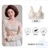 Sujetador push-up sin costuras de cierre frontal jacquard en relieve estilo nacional nuevo para mujeres de mediana edad y mayores, para madres