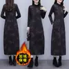 Vestido Floral Bordado Estilo Simples para Mulheres, Patchwork Outono e Inverno, Camada Interna Quente para Mães de Meia-Idade, Vestido Longo Evasê