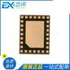 Sky13535-11Mcm-28 Novo Original Chave RF Amplificador de Potência IC Módulo de Fonte de Alimentação Chip Mt8P9