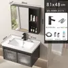 Gabinete de baño de aluminio espacial para espacios pequeños, combinación de gabinete para lavabo de baño con lavabo integrado de cerámica, inodoro impermeable