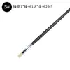 Pintura música ZS602 alta qualidade branco chongqing cerdas guache avelã bétula haste de madeira linha caneta nova caneta para pintura a óleo