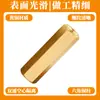 Separador Hexagonal de Cobre de Doble Paso Latón PCB Separador Aislante Hexagonal Hueco Separador de Cobre de Paso Directo Tuerca de Cobre con Rosca Interna M2-M6