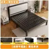 Cama con Cubierta Suave y Marco de Acero 1. Cama de Hierro de 21.5m Cama de Dormitorio Cama con Estructura de Hierro Estilo Nórdico Simple Cama de 1.8m con Estructura de Cama Engrosada