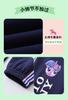 Pantalones Casuales de Marca Personalizada para Niñas 2023 Ropa de Otoño a la Moda Pantalones Deportivos Casuales para Niñas Pequeñas Modernos