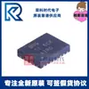 Bq24070Rhlr Bq24070 Serigrafía Brq Vqfn20 Chip de Gestión de Batería Bq24070Rht