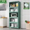 Estantería infantil de suelo dormitorio multicapa casera de madera maciza lectura apartamento pequeño sala de estar taquilla simple oficina
