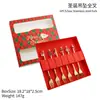 S Regalo de Navidad juego de cucharas de acero inoxidable lindo colgante cuchara de postre cuchara de café tenedor de fruta cuchara caja de regalo