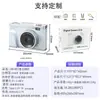 Comercio Exterior Mini Cámara 4K Cámara Dual Frontal y Trasera Cámara Selfie Cámara Digital CCD Retro Fabricante de Fiesta Estudiantil