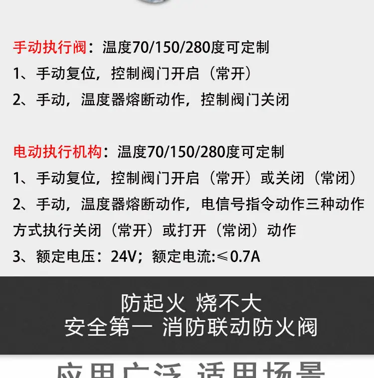 方形调节阀2_08.jpg