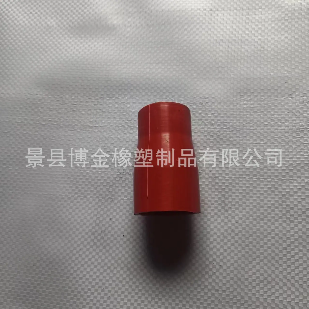 微信图片_20240410102723