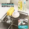 Tiandiyu Estante de Secado para Desagüe de Fregadero de Acero Inoxidable 304 Estante de Almacenamiento de Cocina Estante de Almacenamiento de Paños para Grifo y Fregadero