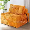 Sofá de Comercio Exterior, Sofá Plegable Compacto, Sofá para Apartamento Pequeño, Sofá para Apartamento/Estancia en Casa, Sofá de Esponja Plegable Perezoso Desmontable y Lavable