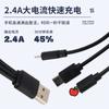 Cable de Datos USB Uno a Tres Cable de Datos Tres en Uno Moldeado por Inyección Adecuado para Apple 16 Huawei Android Tipo C 20 cm