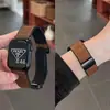 Adequado para Homens e Mulheres, Pulseira de Relógio Apple Iwatchs12Ultra9876543 com Fivela Magnética Dobrável Couro
