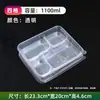 Lonchera Desechable con Tres Compartimentos y Cuatro Compartimentos, Caja para Comida Rápida con Compartimentos, Lonchera de Cinco Compartimentos de Grado Alimenticio, Caja para Llevar Comida Rápida, Lonchera