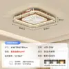 2026 Nueva Lámpara de Techo Estilo Vintage Francés para Sala de Estar Dormitorio Luz Retro Lujo de Alta Gama Protección Ocular Luz para Dormitorio Principal