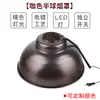Equipo de ventilación para restaurante de barbacoa coreana Tubo telescópico de extracción de humo para barbacoa Campana extractora de humo extensible para barbacoa japonesa comercial
