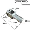 Fabricante Peças para Máquinas de Marcenaria: Junta Universal Longa Haste de Conexão de Furo Único, Haste Vertical, Cromada para Prevenção de Ferrugem