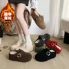 Sapatos de meia-pantufa peludos Baotou para mulheres, novo estilo de inverno, quentes e forrados com fleece, pantufas de algodão de sola grossa, com aumento interno de altura, estilo preguiçoso