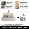 Cama simple moderna de lujo ligero para dormitorio principal, cama doble de 1.8x 2m con almacenamiento, cama grande minimalista, cama doble nórdica de 1.2m