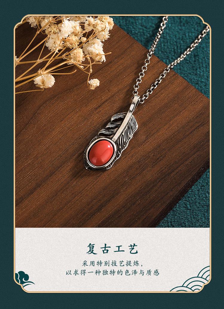 详情（艾尔缘）_06.jpg