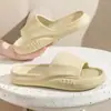 Pantuflas de Verano para Mujer, Pantuflas Antideslizantes para Baño de Interior, Pantuflas Suaves para el Hogar para Hombre con Sensación de Pisar Heces, Pantuflas de Verano para Hombre