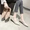 Zapatos casuales de punta en stock en Amazon, nuevos de otoño 2026, estilo vintage, tacón bajo, para mujer, suela suave, zapatos profesionales